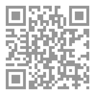 Qr Code لفظ البيان لتجويد القرآن