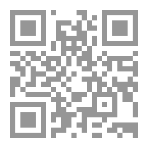 Qr Code حكم الفصوص وحكم الفتوحات المسمى مجمع البحرين في شرح الفصين