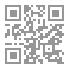 Qr Code شيخ الكار