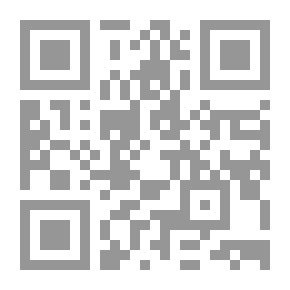 Qr Code الذي لا يهزم عربي - إنكليزي