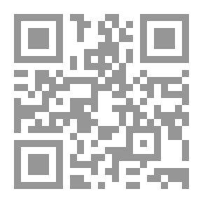 Qr Code The Collector Of Hadiths - Part Five