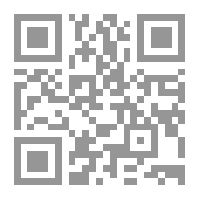 Qr Code Summer