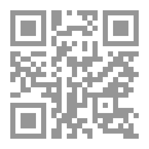 Qr Code Inscriptions grecques et latines de la Syrie. Bostra (supplément) et la plaine de la Nuqrah