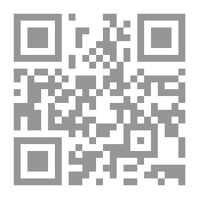 Qr Code إتصال المؤسسة ؛ إشهار - علاقات عامة - علاقات مع الصحافة