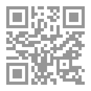 Qr Code Beautiful Philippines: A Handbook of General Information
