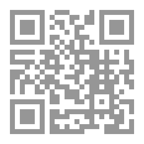 Qr Code موسوعة النفحات في تأليف وتخريج معجم أحاديث النحاة