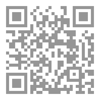 Qr Code macroeconomie
