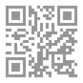 Qr Code The Cold Fire - The Story Of Abraham - Peace Be Upon Him