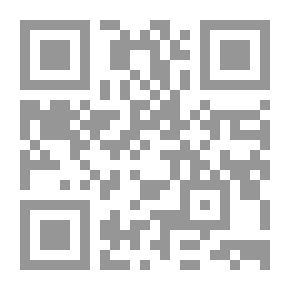 Qr Code كنا سنلتقي
