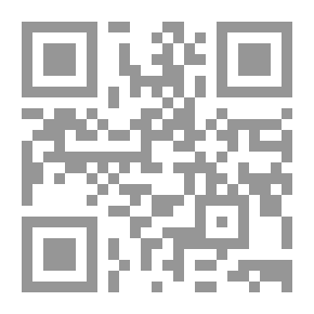 Qr Code الرقص تحت المطر