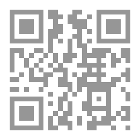 Qr Code قاموسي إنكليزي - عربي / عربي - إنكليزي
