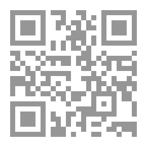 Qr Code Who Are The Four Imams? `A Brief Translation Of The Imams Of Fiqh Schools`