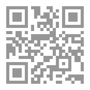 Qr Code Glimpses into the Abyss