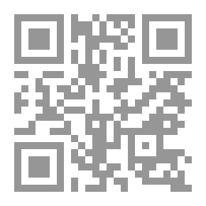 Qr Code روايات تاريخ الإسلام - 17رمضان