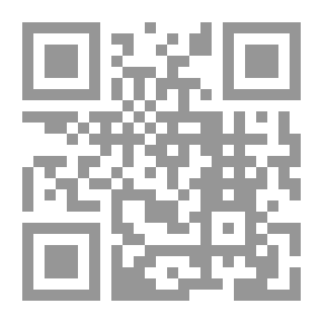 Qr Code واقع حركة الوصول الحر للمعلومات فى الجامعات المصرية :جامعة القاهرة نموذجا