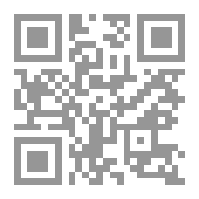 Qr Code تيجى نحكى