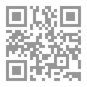 Qr Code شفير