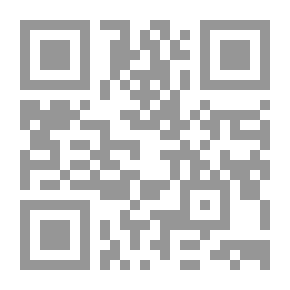 Qr Code Islamic Finance From Jurisprudence To Contemporary Application With Islamic Banks