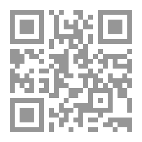 Qr Code Earth Day