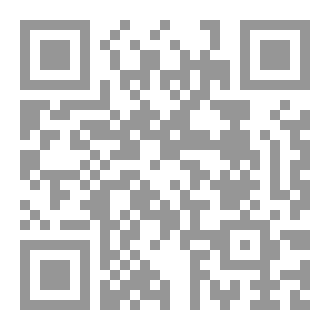 Qr Code إفادة الناس بقصة عَدَّاس رضي الله عنه