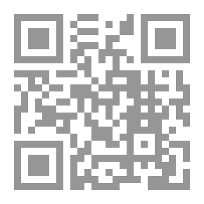 Qr Code الملف الوثائقي - ج 7