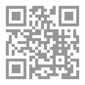 Qr Code الأرض من السماء