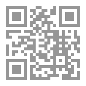 Qr Code انتظر حتى الربيع يابانديني (The Saga of Arthur Bandini, #1)