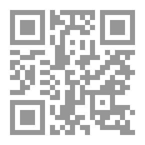 Qr Code Nymph