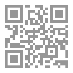 Qr Code مفتاح الصحيحين بخاري ومسلم