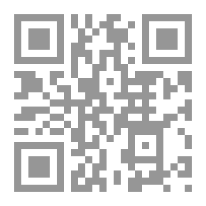 Qr Code The Interpreters of Genesis and the Interpreters of Nature Essay #4 from 