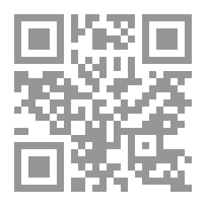 Qr Code أسماء مواقع الانترنت