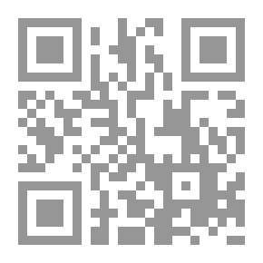 Qr Code Raising The Eyebrow On The Summary Of Ibn Al-Hajeb - Part One