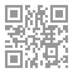 Qr Code Islamic Teacher's Guide 2