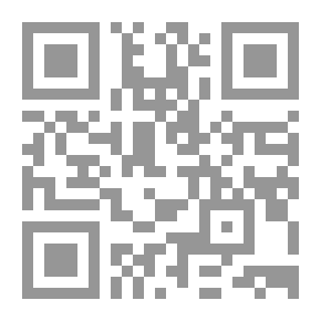Qr Code هذا النبي. آخر الأنبياء