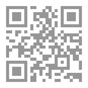 Qr Code جحا في بلاد الجن