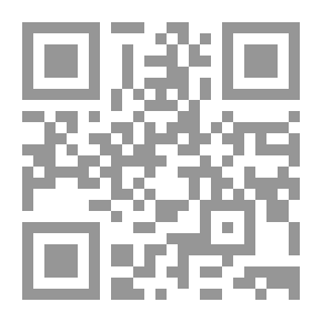 Qr Code The Companions Of Heaven - Arabic English