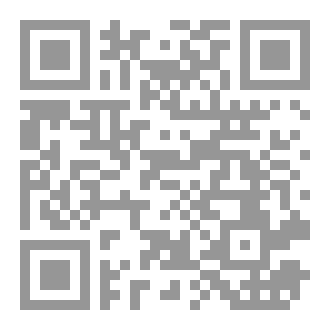 Qr Code جرعة زائدة