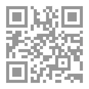 Qr Code محاضرات في نظرية الوظيفة