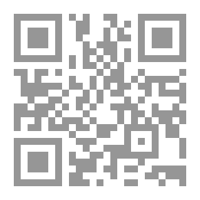 Qr Code أطروحة عن الاضطرابات