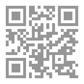 Qr Code موسوعة أطراف الحديث النبوي الشريف مج؛ 9