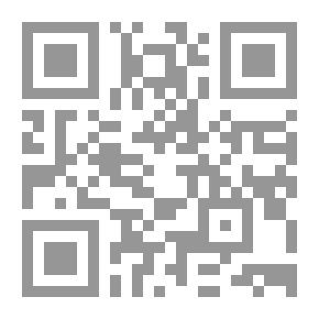 Qr Code الطبيعة ومابعد الطبيعة