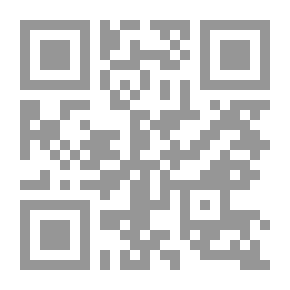Qr Code المواد الإعلامية التقليدية والإلكترونية في العلاقات العامة