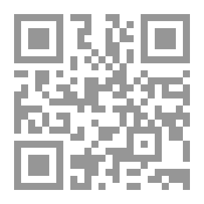Qr Code بابا رئيس جمهورية