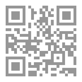 Qr Code Practical Applications In Algebraic Execution