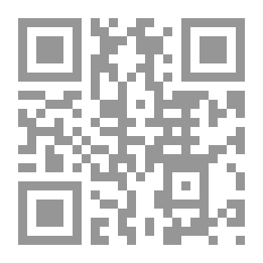Qr Code Studies In International Economics
