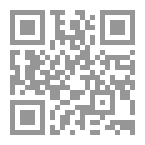 Qr Code شرح عقيدة الإمام العلامة أبي عمرو بن الحاجب المالكي