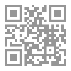 Qr Code الحرية والديمقراطية والمواطنة - قراءة فى فلسفة أرسطو السياسية