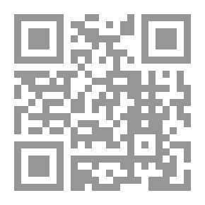Qr Code مكانا قصيّا