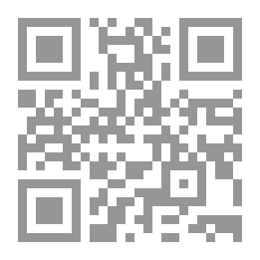 Qr Code `حارس السور`