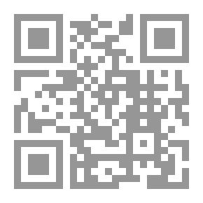 Qr Code ... بدء